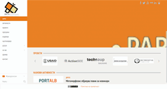 Desktop Screenshot of metamorphosis.org.mk